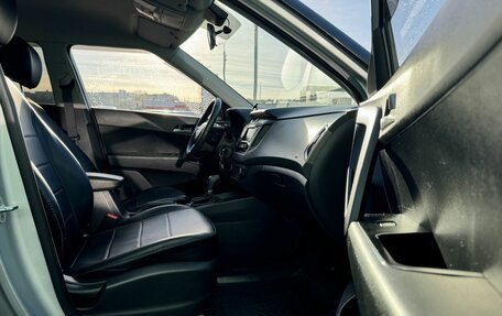 Hyundai Creta I рестайлинг, 2020 год, 1 770 000 рублей, 12 фотография