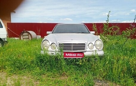 Mercedes-Benz S-Класс, 1995 год, 200 000 рублей, 3 фотография