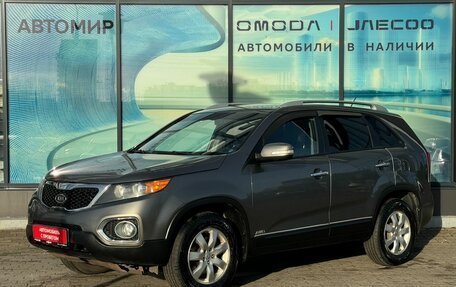 KIA Sorento II рестайлинг, 2011 год, 1 294 000 рублей, 1 фотография