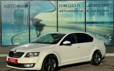 Skoda Octavia, 2014 год, 935 000 рублей, 1 фотография