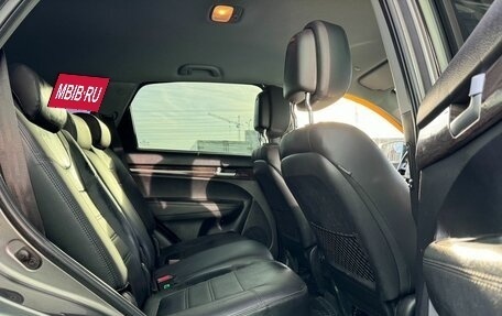 KIA Sorento II рестайлинг, 2011 год, 1 294 000 рублей, 12 фотография