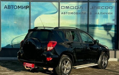 Toyota RAV4, 2007 год, 824 000 рублей, 5 фотография