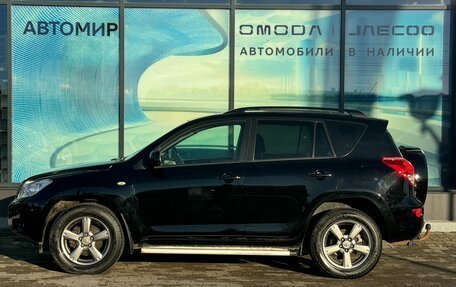 Toyota RAV4, 2007 год, 824 000 рублей, 8 фотография