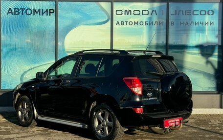 Toyota RAV4, 2007 год, 824 000 рублей, 7 фотография
