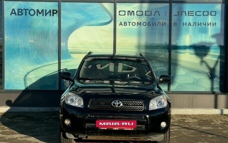 Toyota RAV4, 2007 год, 824 000 рублей, 2 фотография