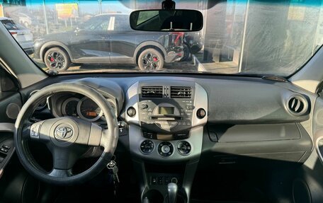 Toyota RAV4, 2007 год, 824 000 рублей, 13 фотография