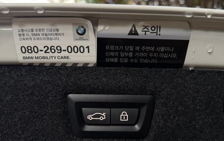 BMW 5 серия, 2021 год, 5 500 000 рублей, 18 фотография