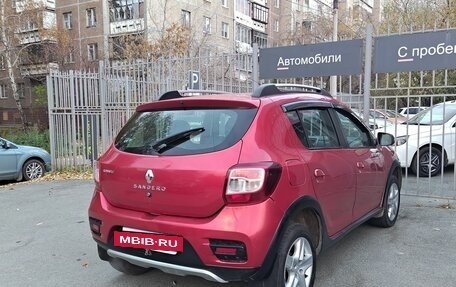 Renault Sandero II рестайлинг, 2015 год, 699 000 рублей, 14 фотография