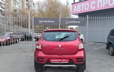 Renault Sandero II рестайлинг, 2015 год, 699 000 рублей, 15 фотография