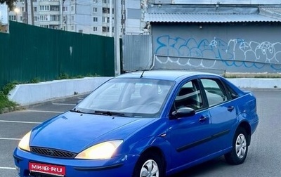 Ford Focus IV, 2003 год, 160 000 рублей, 1 фотография