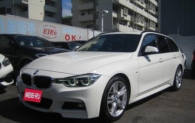 BMW 3 серия, 2019 год, 1 300 000 рублей, 1 фотография