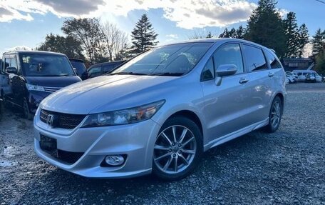 Honda Stream II, 2014 год, 1 045 000 рублей, 3 фотография