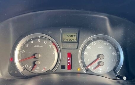 Honda Stream II, 2014 год, 1 045 000 рублей, 12 фотография
