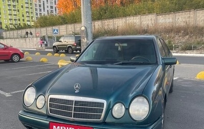 Mercedes-Benz E-Класс, 1997 год, 550 000 рублей, 1 фотография