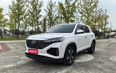 Hyundai ix35, 2022 год, 1 495 000 рублей, 1 фотография