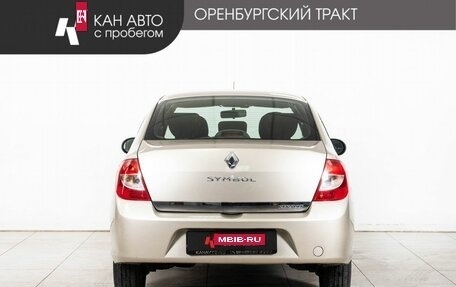 Renault Symbol, 2010 год, 378 000 рублей, 4 фотография