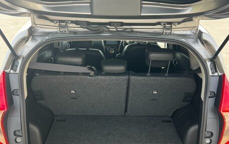 Nissan Note II рестайлинг, 2014 год, 650 000 рублей, 21 фотография