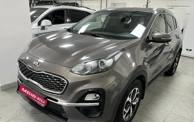 KIA Sportage IV рестайлинг, 2019 год, 1 499 000 рублей, 1 фотография