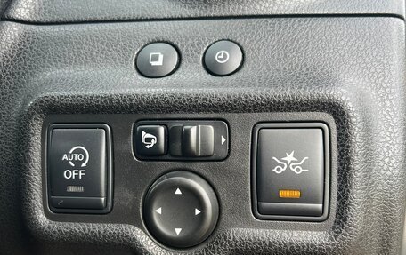 Nissan Note II рестайлинг, 2014 год, 650 000 рублей, 24 фотография