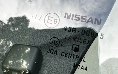 Nissan Note II рестайлинг, 2014 год, 650 000 рублей, 26 фотография