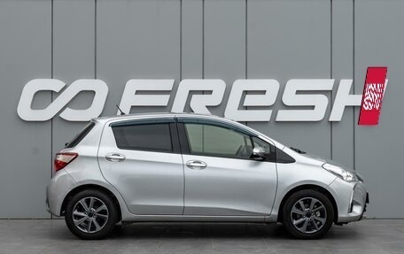Toyota Vitz, 2017 год, 990 000 рублей, 5 фотография