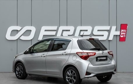 Toyota Vitz, 2017 год, 990 000 рублей, 2 фотография