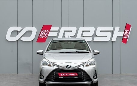 Toyota Vitz, 2017 год, 990 000 рублей, 3 фотография