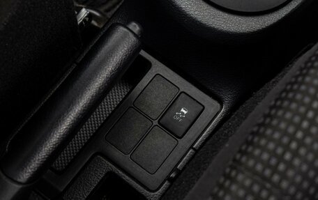 Toyota Vitz, 2017 год, 990 000 рублей, 14 фотография