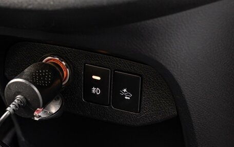 Toyota Vitz, 2017 год, 990 000 рублей, 13 фотография