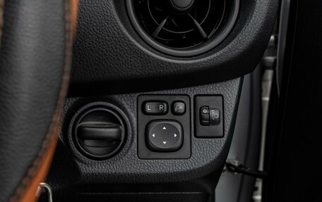 Toyota Vitz, 2017 год, 990 000 рублей, 17 фотография