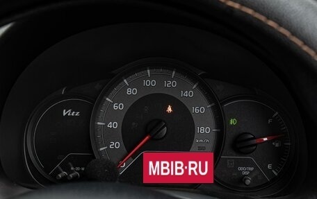 Toyota Vitz, 2017 год, 990 000 рублей, 15 фотография