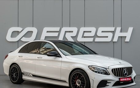 Mercedes-Benz C-Класс, 2018 год, 2 650 000 рублей, 1 фотография