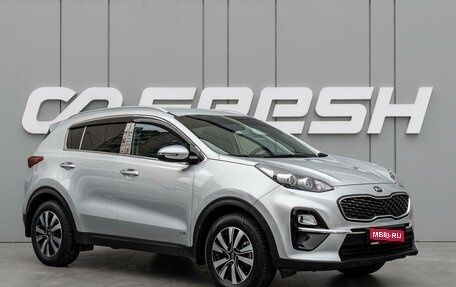 KIA Sportage IV рестайлинг, 2018 год, 2 190 000 рублей, 1 фотография