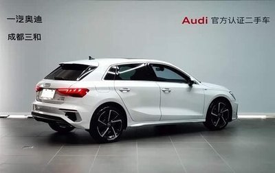 Audi A3, 2023 год, 1 850 000 рублей, 1 фотография