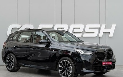 BMW X3, 2025 год, 6 499 000 рублей, 1 фотография