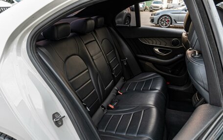 Mercedes-Benz C-Класс, 2018 год, 2 650 000 рублей, 7 фотография