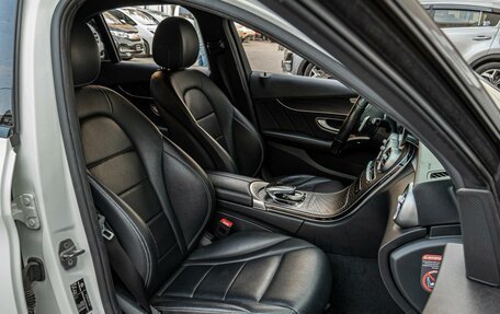 Mercedes-Benz C-Класс, 2018 год, 2 650 000 рублей, 8 фотография
