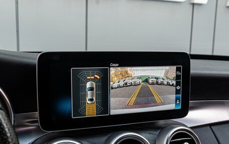 Mercedes-Benz C-Класс, 2018 год, 2 650 000 рублей, 13 фотография