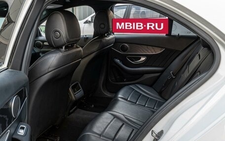 Mercedes-Benz C-Класс, 2018 год, 2 650 000 рублей, 11 фотография