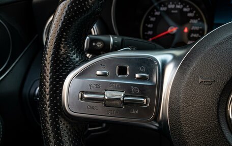 Mercedes-Benz C-Класс, 2018 год, 2 650 000 рублей, 16 фотография