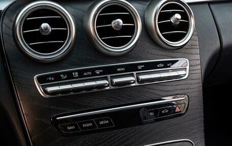 Mercedes-Benz C-Класс, 2018 год, 2 650 000 рублей, 14 фотография