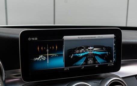 Mercedes-Benz C-Класс, 2018 год, 2 650 000 рублей, 15 фотография