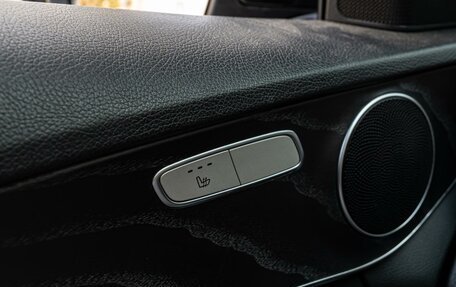 Mercedes-Benz C-Класс, 2018 год, 2 650 000 рублей, 21 фотография