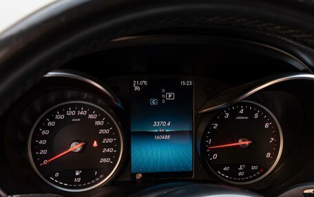 Mercedes-Benz C-Класс, 2018 год, 2 650 000 рублей, 17 фотография