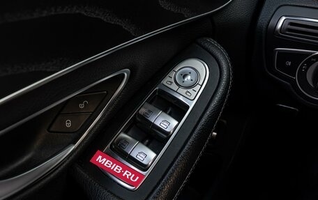 Mercedes-Benz C-Класс, 2018 год, 2 650 000 рублей, 20 фотография