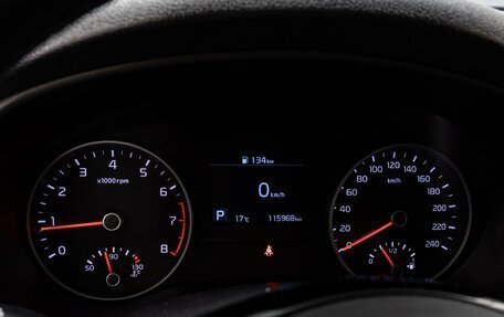 KIA Sportage IV рестайлинг, 2018 год, 2 190 000 рублей, 16 фотография