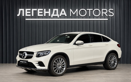 Mercedes-Benz GLC Coupe, 2017 год, 3 950 000 рублей, 1 фотография