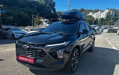 Chevrolet Trax, 2023 год, 1 710 000 рублей, 1 фотография