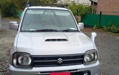 Suzuki Jimny, 2015 год, 1 150 000 рублей, 1 фотография