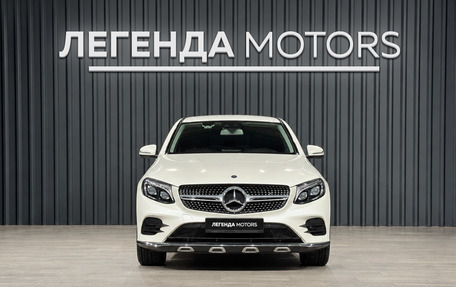Mercedes-Benz GLC Coupe, 2017 год, 3 950 000 рублей, 2 фотография
